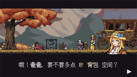 遭遇失落的卡牌