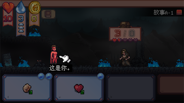 遭遇失落的卡牌