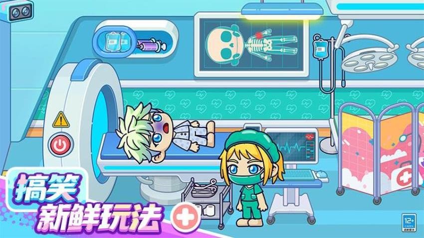 小小奇妙屋