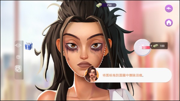 游戏攻略截图6