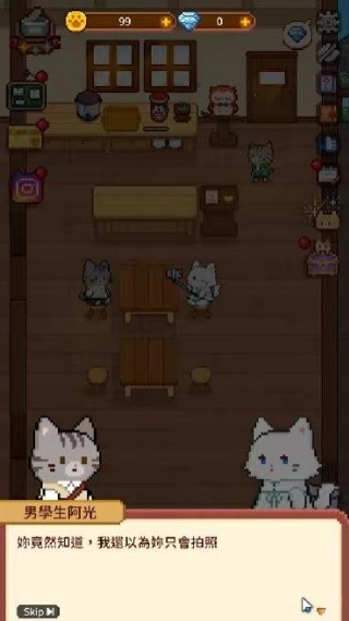 猫咪造咖