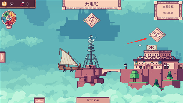 大航空时代