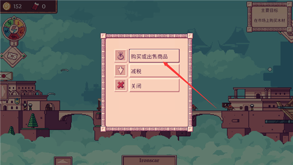 大航空时代