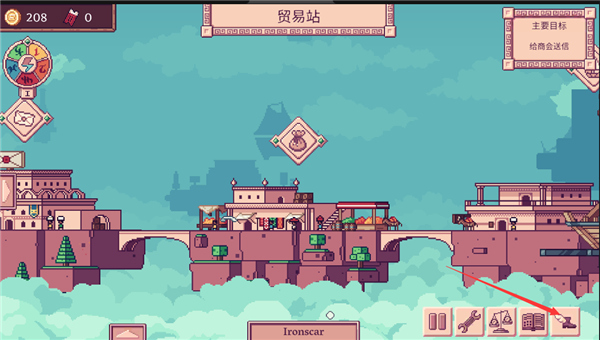 大航空时代