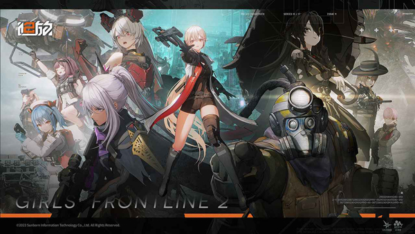 少女前线2追放手机版下载