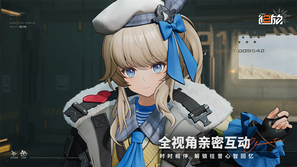 少女前线2追放手机版下载