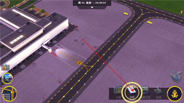 游戏攻略截图2