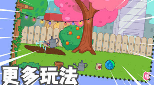 梦幻小镇生活