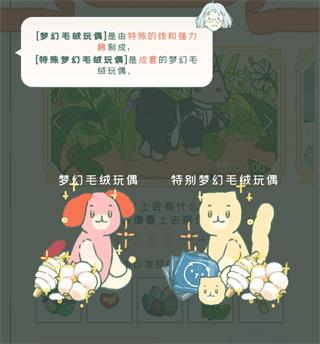 寄心茶屋韩版