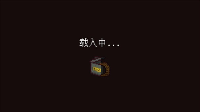 最终前哨