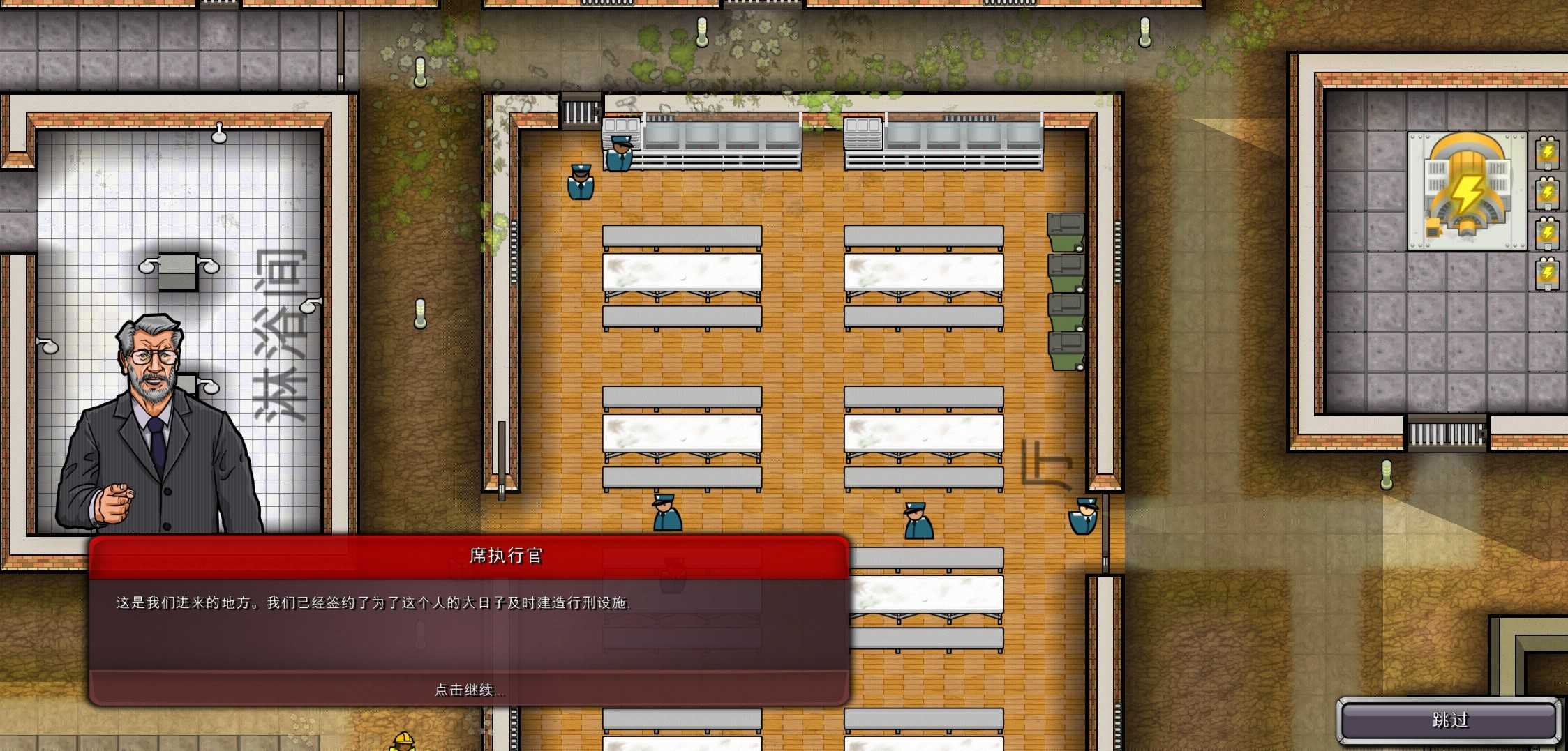 监狱建筑师恶魔版