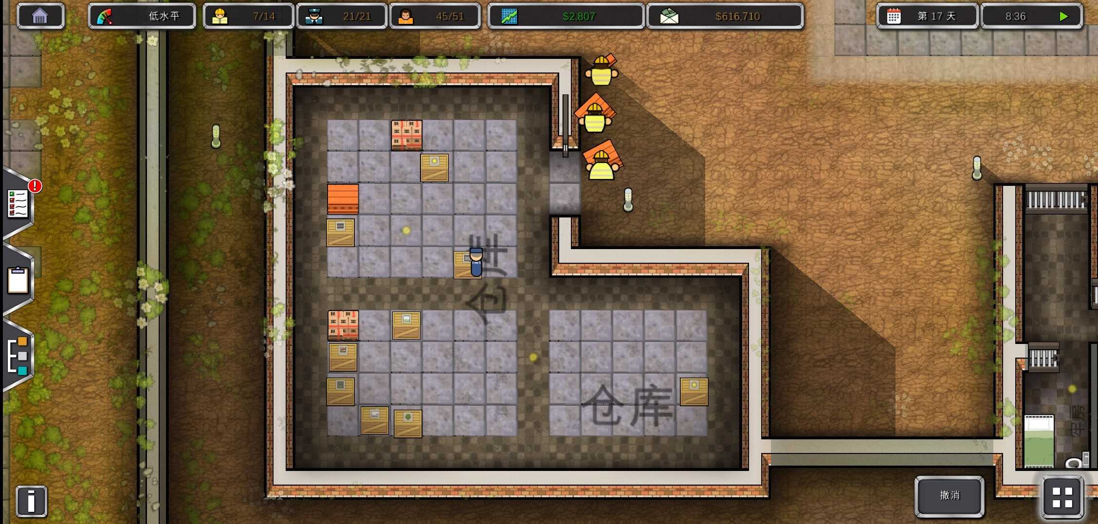 监狱建筑师恶魔版