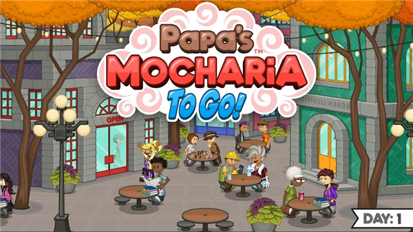 老爹新店冰棒店