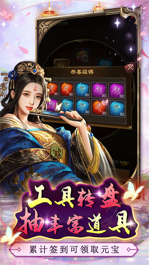 道宗