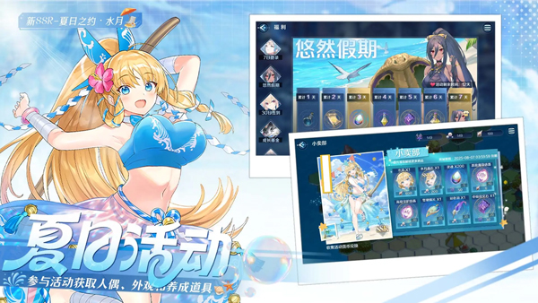 复苏的魔女免费版