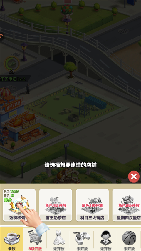 汪星宝贝