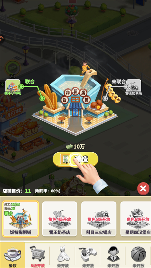 汪星宝贝