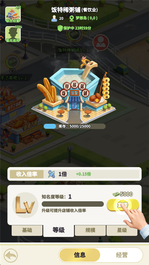 汪星宝贝