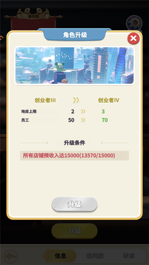 汪星宝贝