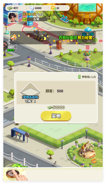 汪星宝贝