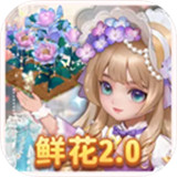 幸福甜品屋