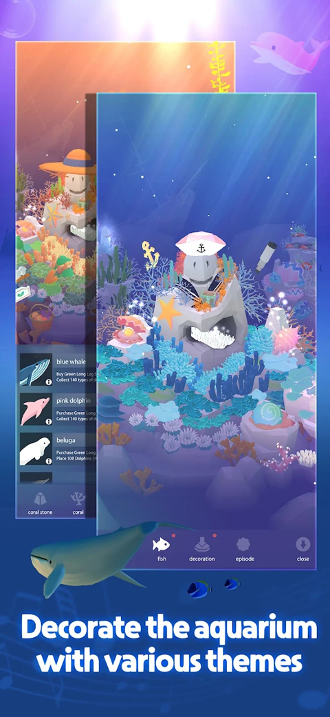 深海水族馆与经典最新版