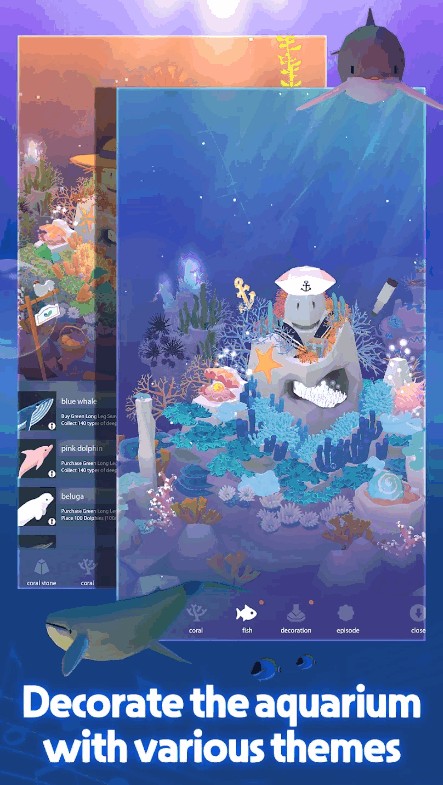 深海水族馆与经典安卓版