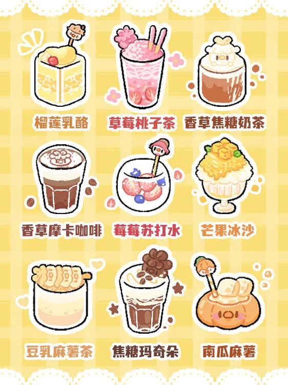 菜鸡梦想家TapTap