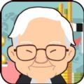 华尔街之王游戏