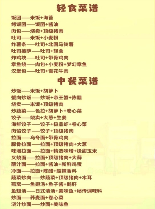 1729146172117.png