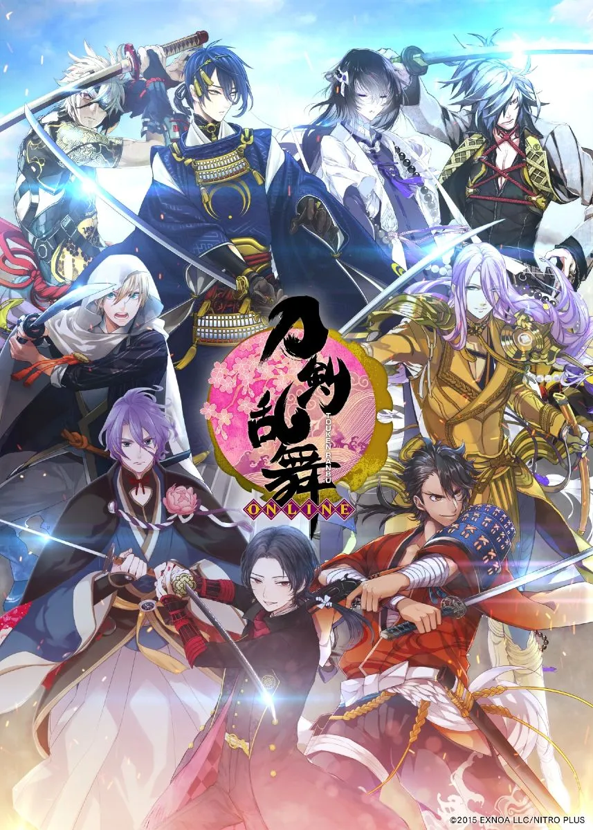 刀剑乱舞日服