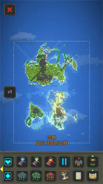 世界盒子2