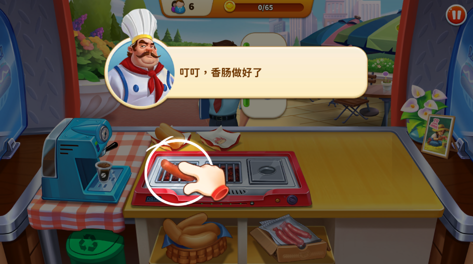 瑞塔的热狗屋