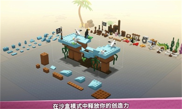 乐高积木传说