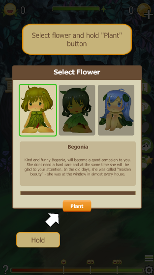 花季少女