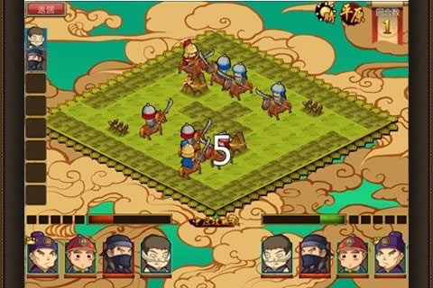 大宋OL