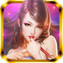 新妖姬OL