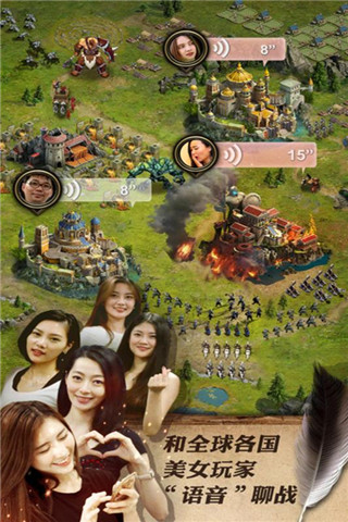 女王的纷争游戏正版下载地址