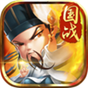 三国仙侠志手游下载