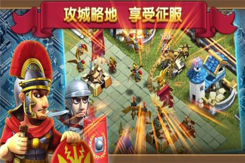 战 争之轮