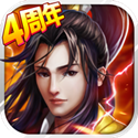 啪啪三国手游安卓版