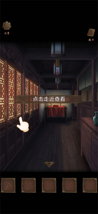 引魂铃