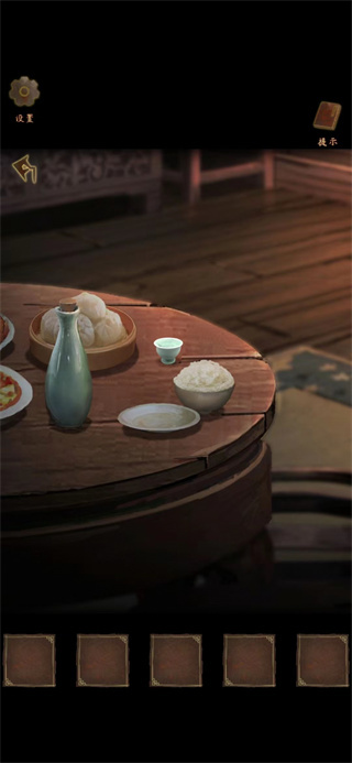 引魂铃