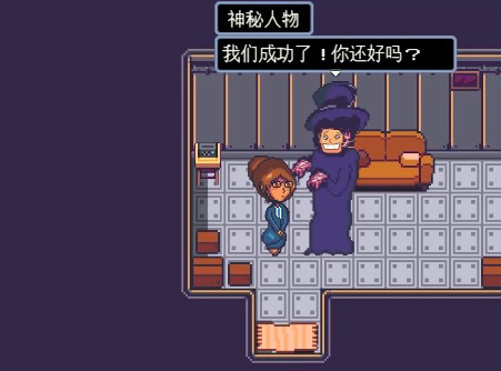 阿莱莎的房子2手游