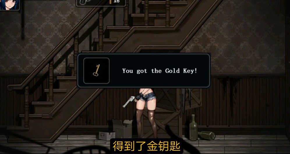 寄生公寓汉化版