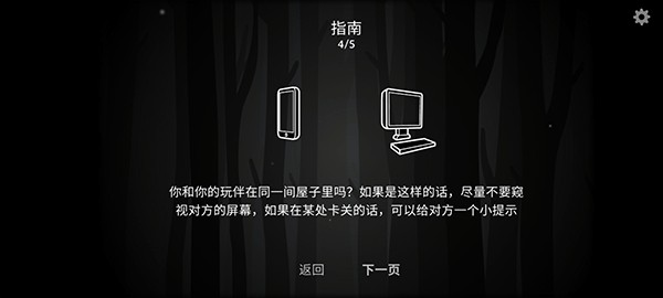 内在往昔