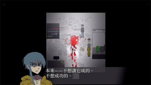 ZENO重制版