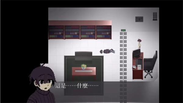 ZENO重制版