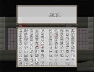 ZENO重制版