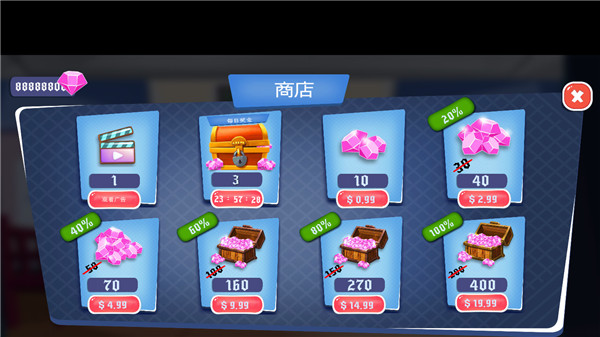 100门神器